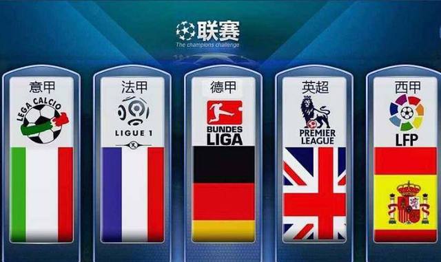 了他们的立